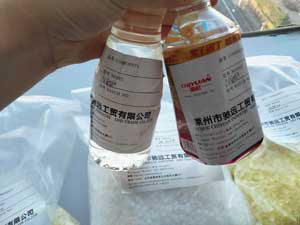 Transformer oil BY25