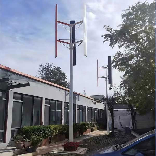 Vertical axis wind turbine